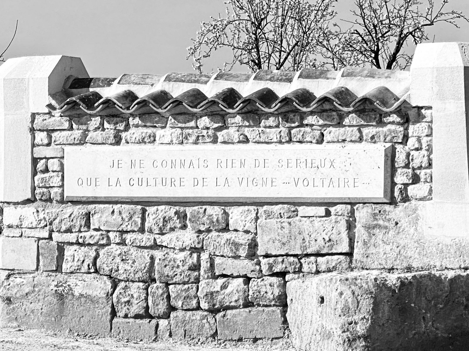 Navarre entrance